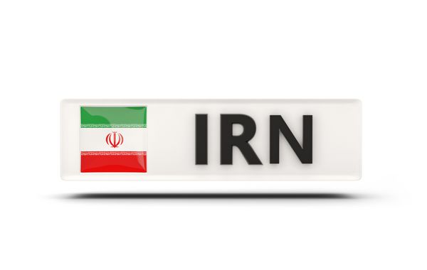 آیکون مربع با پرچم ایران و کد iso
