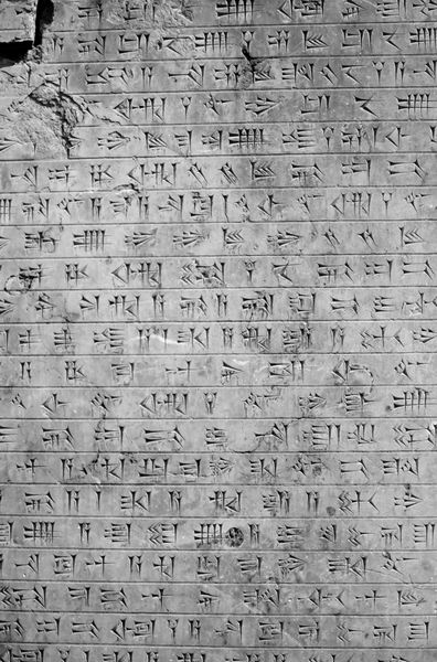  عکس تخت جمشید الان