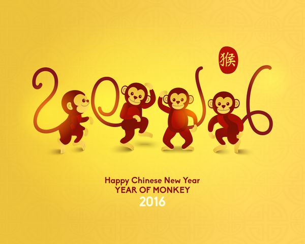 شرقی تبریک سال نو چینی 2016 سال طراحی وکتور میمون ترجمه چینی سال میمون