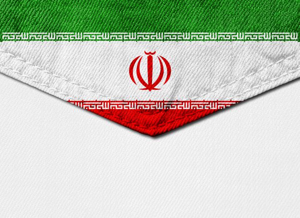 پرچم پارچه ای ایران با کپی برای متن یا تصاویر شما و پس زمینه سفید