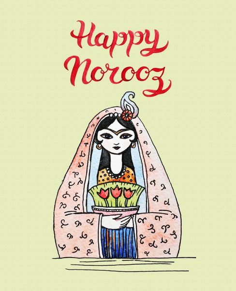 کارت پستال دستی با عنوان نوروز مبارک واژه نوروز به معنای جشن سنتی ایرانی سال نو است که در پایان اسفند جشن گرفته می شود