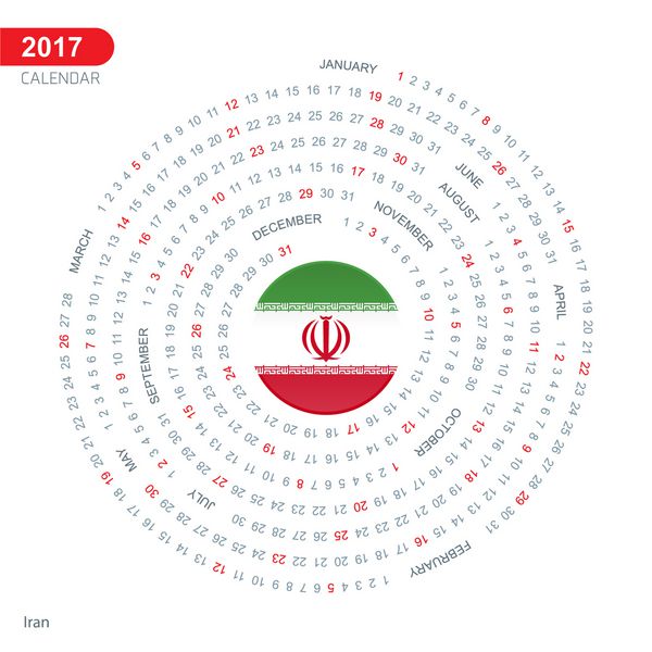 تقویم 2017 دکمه دایره پرچم کشور ایران تصویر تقویم مارپیچ تقویم سال نو مبارک وکتور