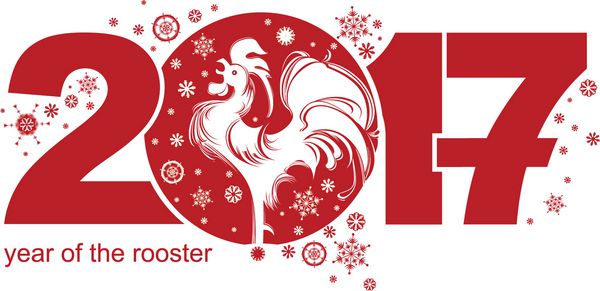 خروس نماد سال 2017 در تقویم چینی سیلوئت قرمز عنصر وکتور برای طراحی سال جدید
