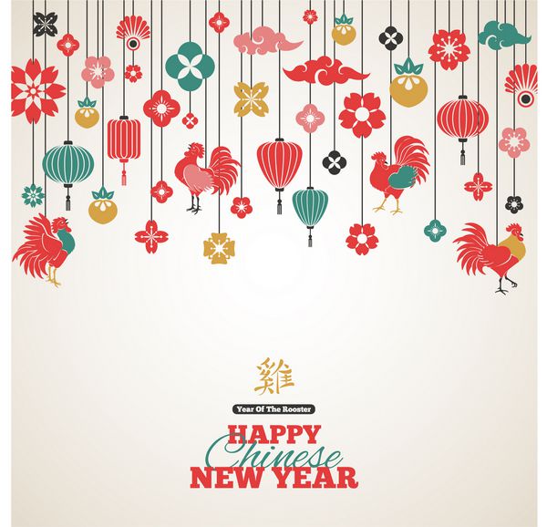 کارت تبریک سال نو چینی 2017 با تزئینات آسیایی آویزان وکتور خروس هیروگلیف