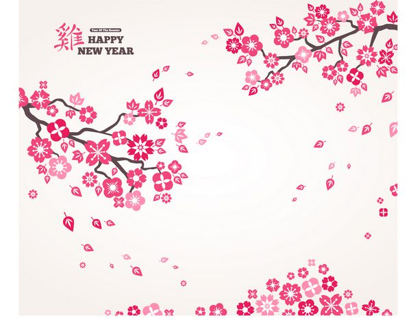 کارت تبریک سال نو چینی 2017 وکتور خروس هیروگلیف گل های ساکورا صورتی در زمینه سفید گلبرگ های در حال سقوط