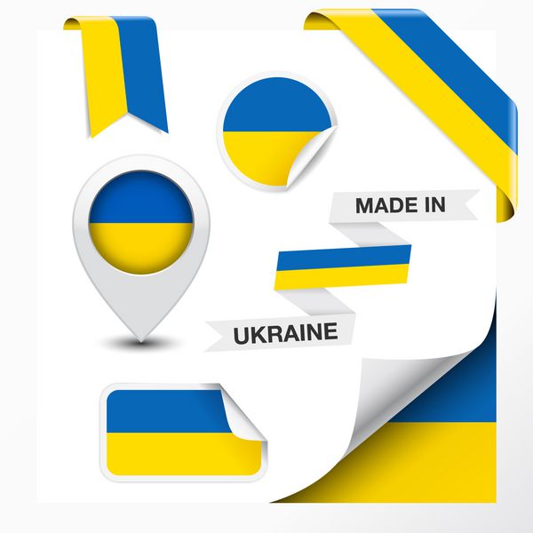 مجموعه ساخت اوکراین