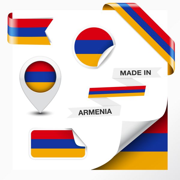مجموعه ساخت ارمنستان
