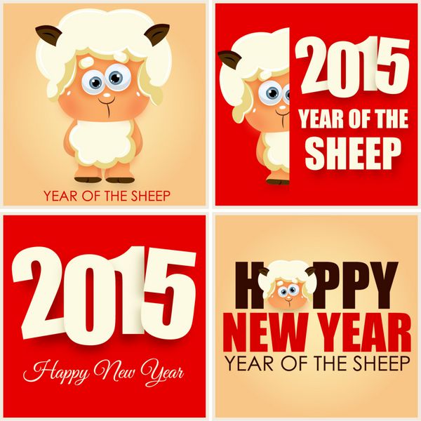 2015 سال گوسفند