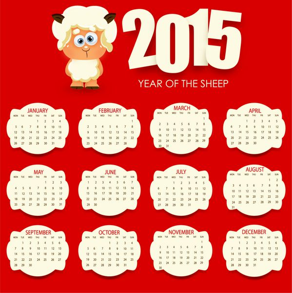 2015 سال گوسفند تقویم