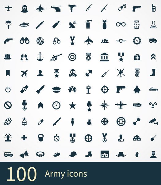 نماد 100 ارتش