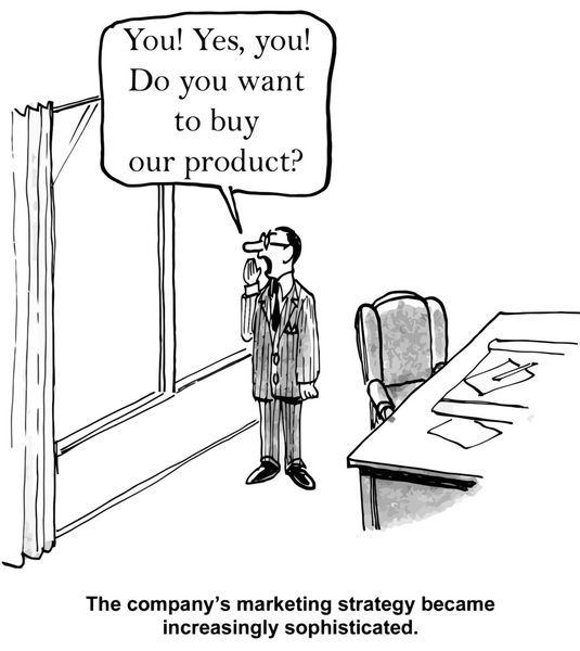 استراتژی بازاریابی شرکت پیچیده