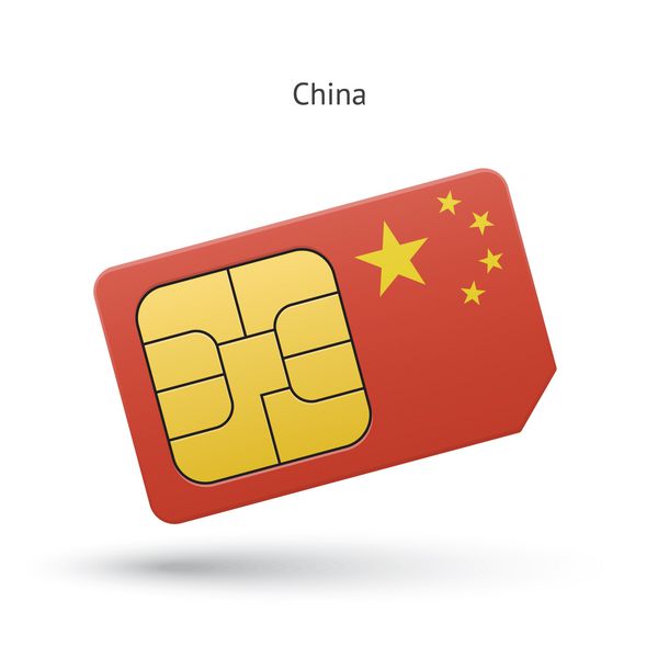 سیم کارت تلفن همراه چین با پرچم وکتور