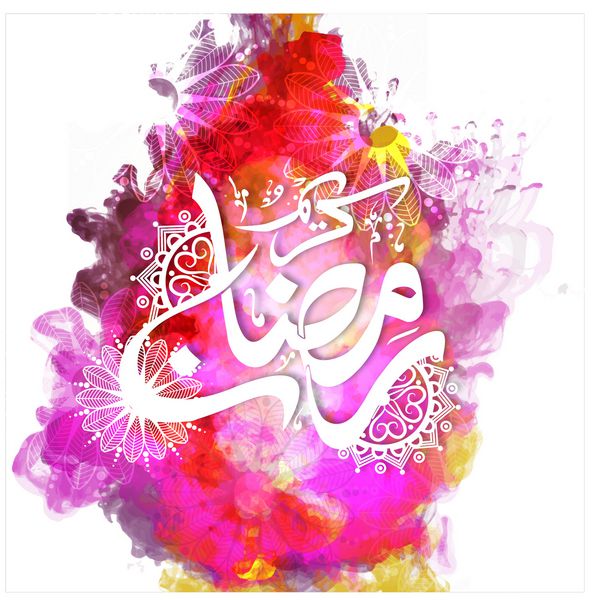 متن خوشنویسی عربی رمضان کریم روی پس زمینه رنگارنگ و گل برای جشن جشنواره ماه مبارک جامعه مسلمانان