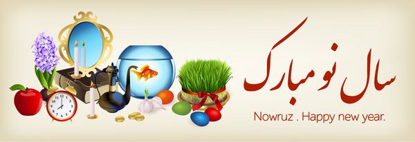 عکس کیمدی نوروز