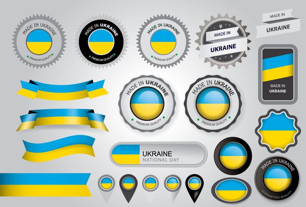 ساخت اوکراین مهر پرچم اوکراین هنر وکتور