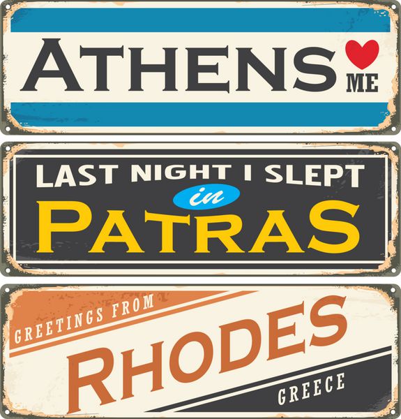 مجموعه تابلوهای قلع قدیمی با نام شهرهای یونان