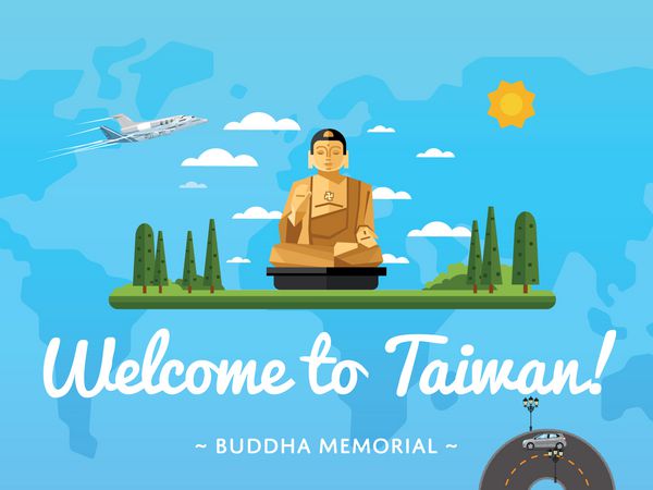 به پوستر تایوان با وکتور جاذبه معروف خوش آمدید طراحی سفر با بودای باستانی در مجسمه نیلوفر آبی سفر هوایی در سراسر جهان زمان سفر کشف مکان های تاریخی جدید