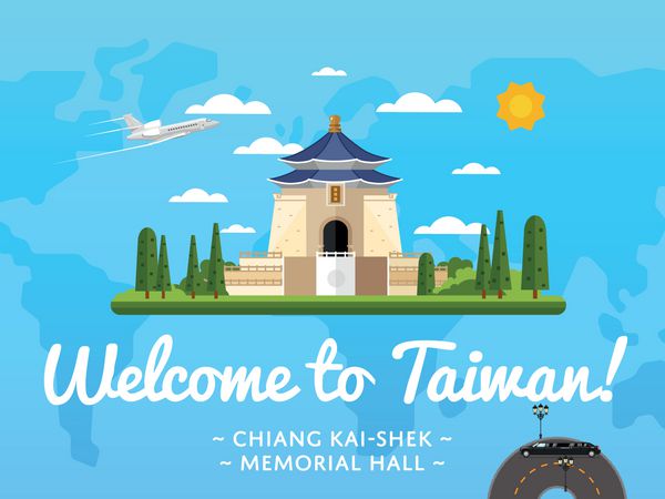 به پوستر تایوان با وکتور جاذبه معروف خوش آمدید طراحی سفر با سالن یادبود چیانگ کای شک در تایپه سفر هوایی در سراسر جهان زمان سفر کشف مکان های تاریخی جدید