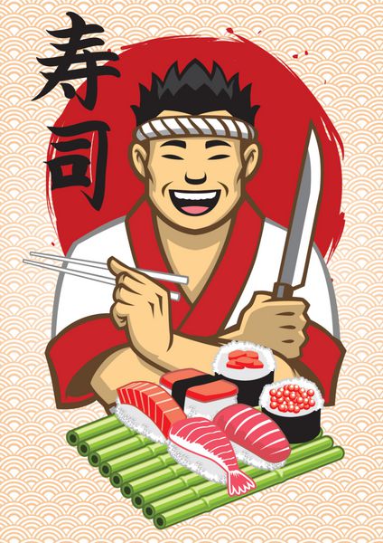 سرآشپز ژاپنی در حال ارائه مجموعه ای از سوشی با کلمه سوشی می نویسد i