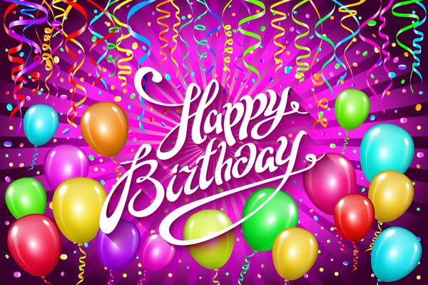 بادکنک تولدت مبارک بالن رنگارنگ پس زمینه بنفش بنفش تعطیلات می درخشد تولدت مبارک برای شما لوگو کارت بنر وب طراحی