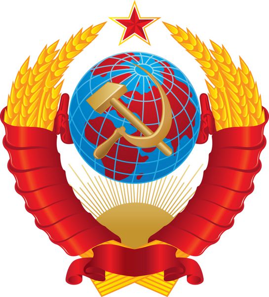 نشان رسمی اتحاد جماهیر شوروی