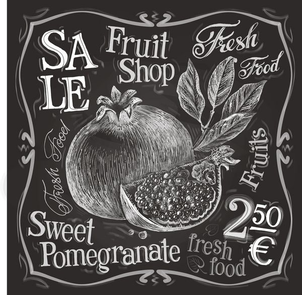 قالب طراحی لوگو وکتور انار میوه تازه غذا یا