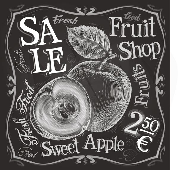 قالب طراحی لوگو وکتور سیب انار میوه تازه