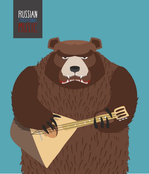 خرس بالالایکا می نواخت ساز موسیقی ملی روسیه