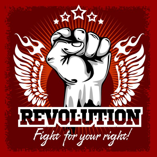 مشت انقلاب دست انسان بالاست برای حقت بجنگ