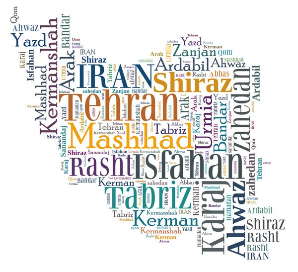 ایران نقشه و کلمات آزمایشی با شهرهای بزرگتر