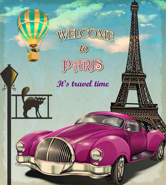 به پوستر یکپارچه پاریس خوش آمدید