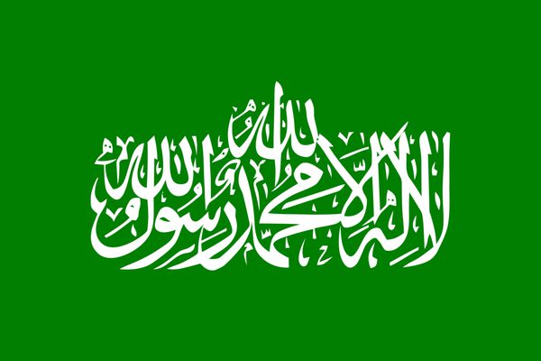 پرچم حماس نسخه معتبر در مقیاس و رنگ