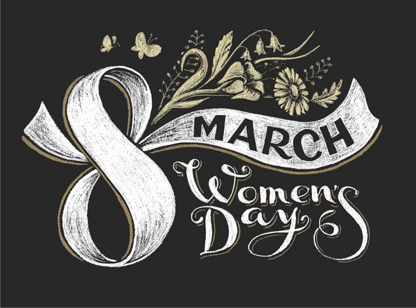 روز جهانی زن 8 مارس حروف چینی