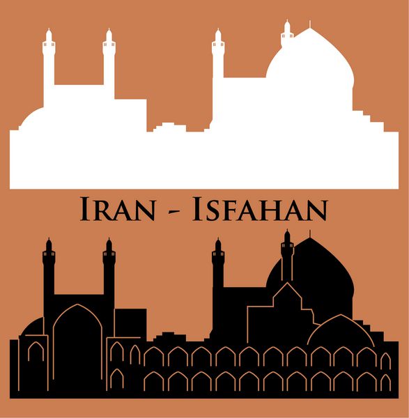 اصفهان ایران