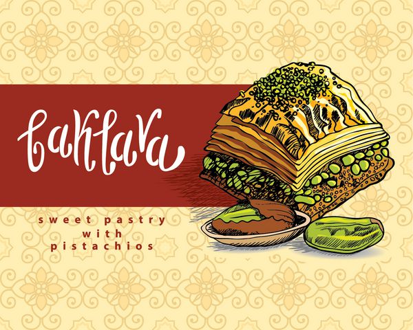 باکلاوا شیرین ترین شیرینی شیرین در ترکیه است تصویر برداری باکلاووا با پسته تصویر غذایی برای طراحی منو بیلبورد کافه نامه نوشتاری