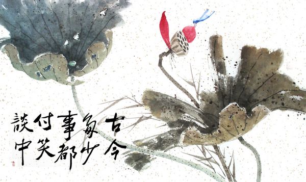 نقاشی متوسط ​​چینی از لوتوس