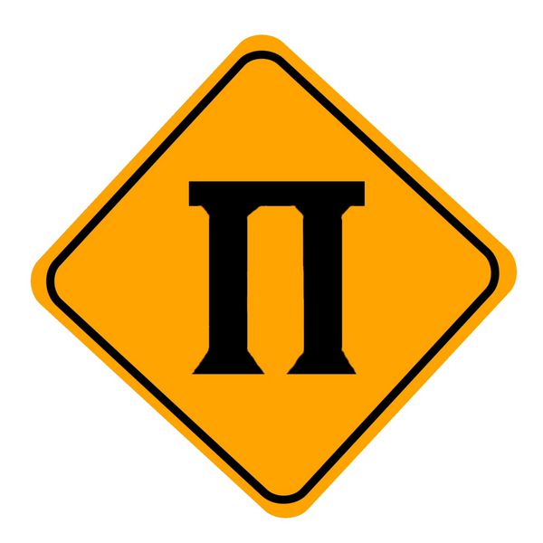 علامت Pi نشانه جدا شده بر روی زمینه سفید