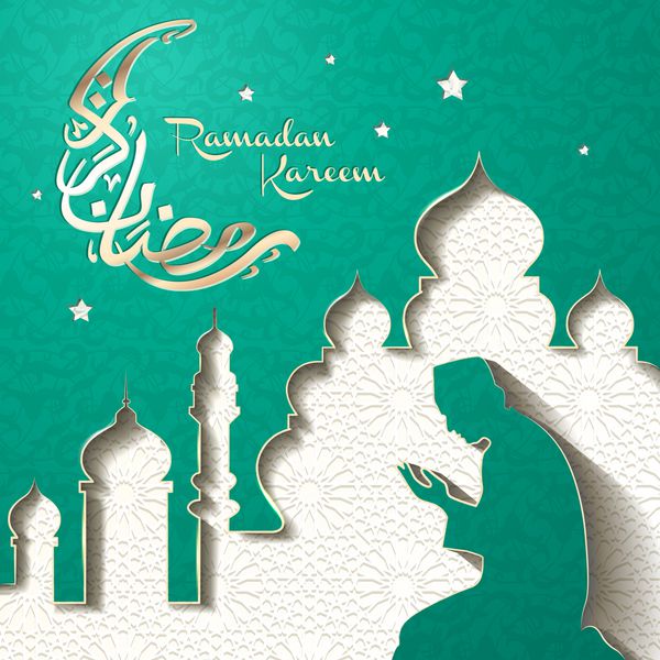 تصویر ماه مبارک رمضان و خوشنویسی عربی با مسلمانان دعا