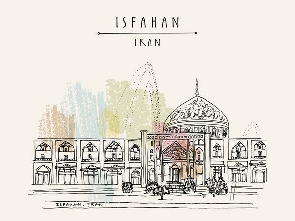 اصفهان ایران مسجد شیخ لطف الله در میدان نقشی جهان ساخته شده در امپراطوری صفوی در قرن 17th جاذبه توریستی کارت هدیه دست کشیده در بردار