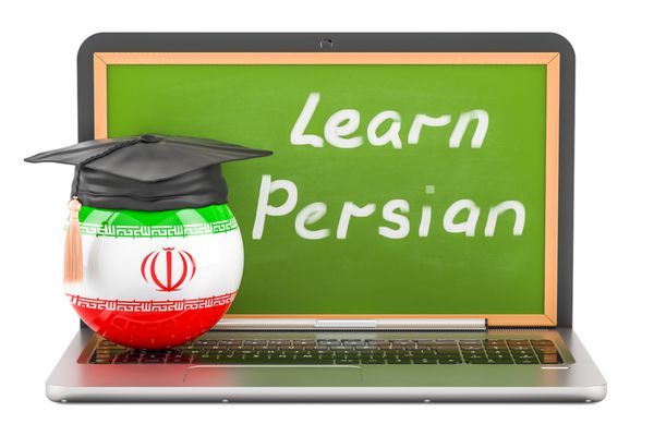 مفهوم فارسی را با لپ تاپ فارغ التحصیلی و پرچم ایران رندر 3D یاد بگیرید