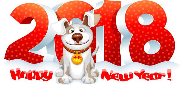 رقم های حجمی 2018 در برف و سگ ناز زیبا نماد زودیاک سال 2018 است کریسمس سال نو مبارک تصویر برداری