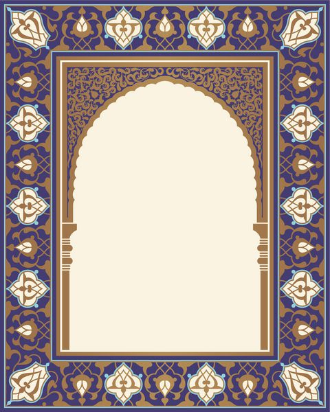 قوس عربی عربی سابقه اسلام سنتی عنصر دکوراسیون مسجد پس زمینه Elegance با منطقه ورودی متن در یک مرکز