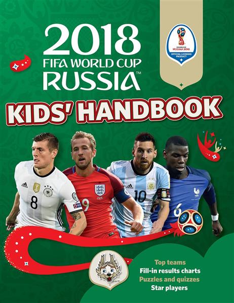 طرح دفترچه کودک جام جهانی