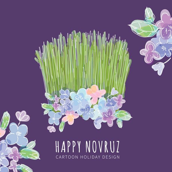 طراحی برداری تعطیلات نوروز قالب کارت جشن Novruz دست سامانی آبرنگ با گل کشیده سابقه و هدف پرچم ·