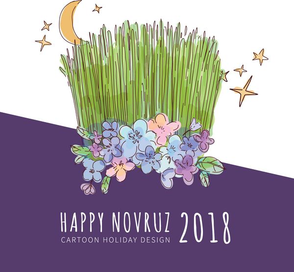Novruz تعطیلات بردار طراحی آبرنگ سبک تصویر کشیده نوروز سال نو ترکیب سامانی با دسته گل گل بهار برای چاپ پوستر بنر کارت پستال