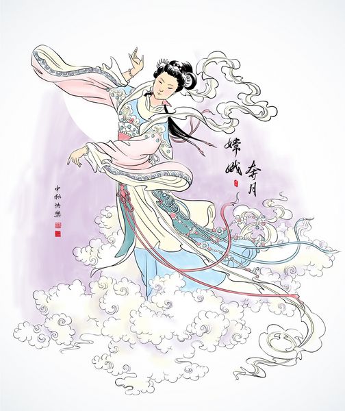 اواسط جشنواره پاییز تصویر تغییر الهه چینی ترجمه ماه بردار تغییر دور را Galloped به ماه