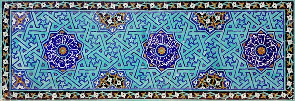 الگوی اسلیمی و کاشی های شگفت انگیز ایرانی