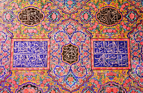 زیور آلات شرقی از مسجد نصرالملک شیراز ایران