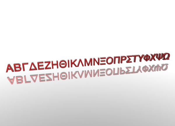 حروف الفبا 3D Capital یونانی