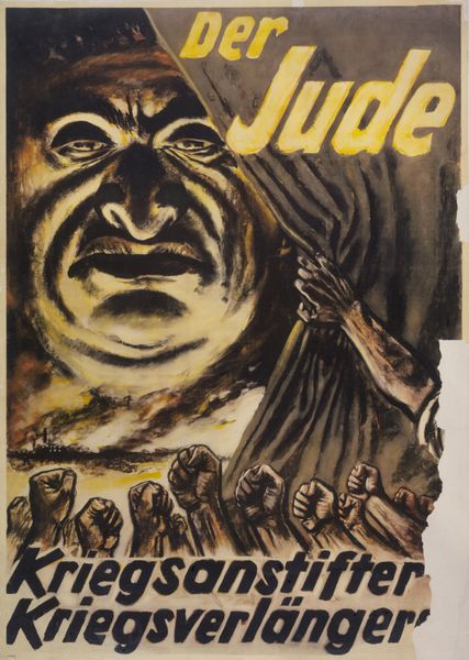 یهودی جنگجوی گرم جنگ جنگجویان پوستر ضد سامی آلمانی این یهودیان را از شروع جنگ جهانی دوم و ماندگاری آن متهم می کند توسط Hans Schweitzer تحت نام مستعار او Mjolnir ایجاد شده است